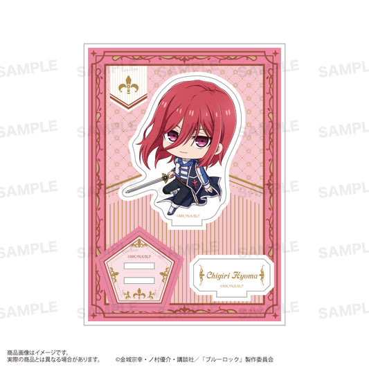 ブルーロック_アクリルスタンド（きゃらほっぴん！）騎士ver. 千切 豹馬
