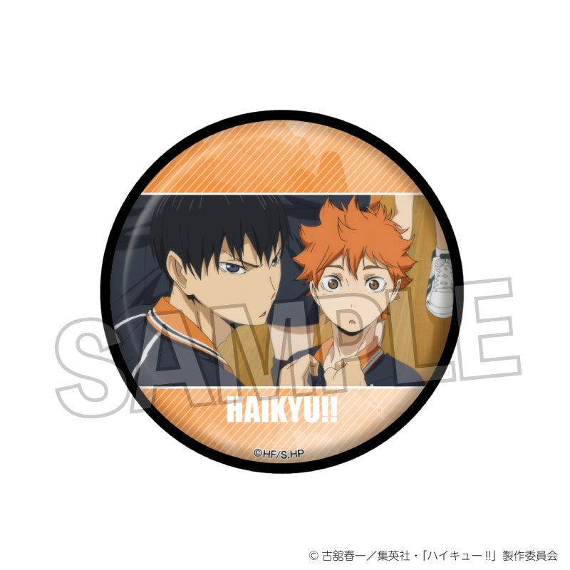 ハイキュー!!_場面写 ギラギラ缶バッジ vol.2　9