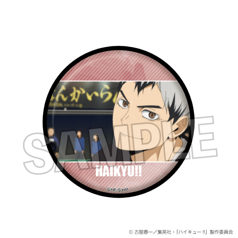 ハイキュー!!_場面写 ギラギラ缶バッジ vol.2　28