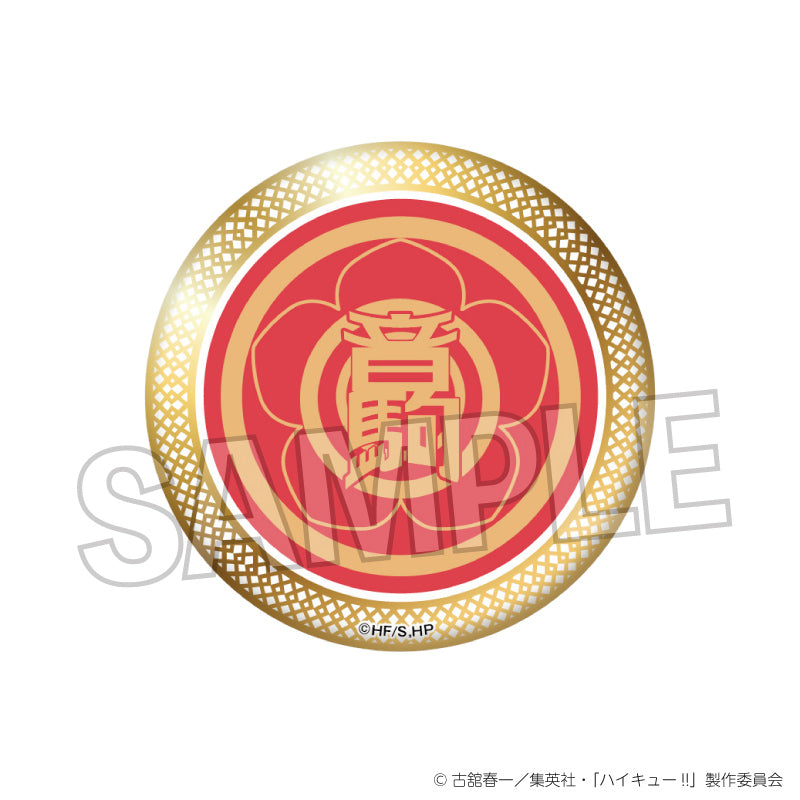 ハイキュー!!_スクール ギラギラ缶バッジ　音駒高校