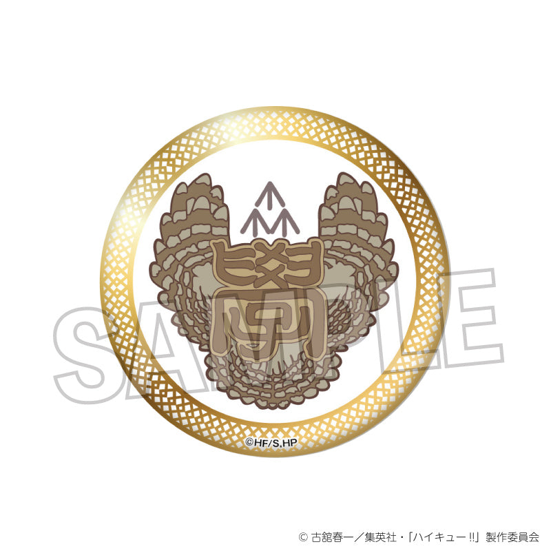 ハイキュー!!_スクール ギラギラ缶バッジ　梟谷学園高校