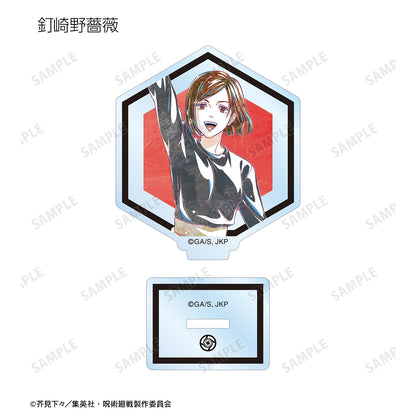 呪術廻戦_トレーディング Ani-Art 第5弾 アクリルスタンド(単位/コンプリートBOX)【BOX/8パック入】