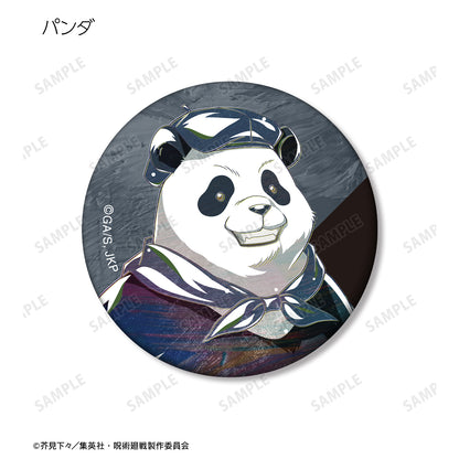 呪術廻戦_トレーディング Ani-Art 第5弾 マット缶バッジ(単位/コンプリートBOX)【BOX/8パック入】