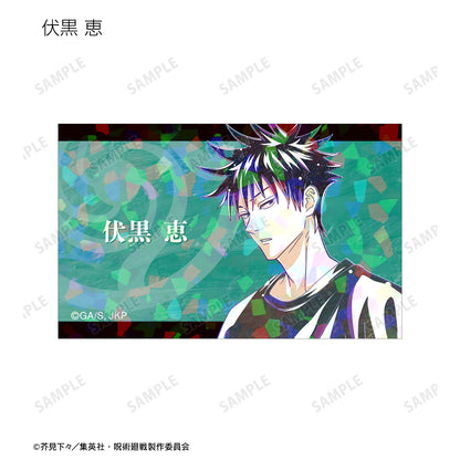 呪術廻戦_トレーディング Ani-Art 第5弾 ホログラムイラストカード(単位/コンプリートBOX)【BOX/8パック入】