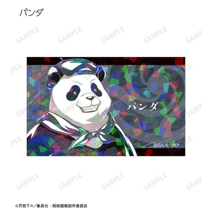 呪術廻戦_トレーディング Ani-Art 第5弾 ホログラムイラストカード(単位/コンプリートBOX)【BOX/8パック入】