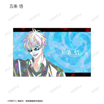 呪術廻戦_トレーディング Ani-Art 第5弾 ホログラムイラストカード(単位/コンプリートBOX)【BOX/8パック入】