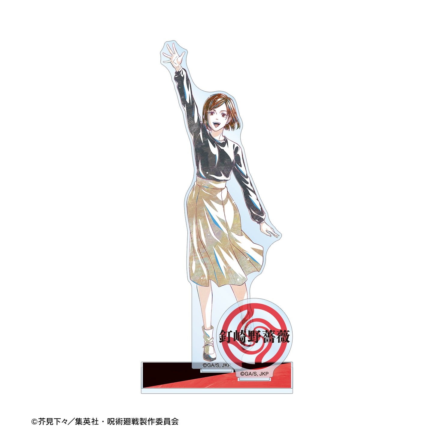 呪術廻戦_釘崎野薔薇 Ani-Art 第5弾 パーツ付きBIGアクリルスタンド