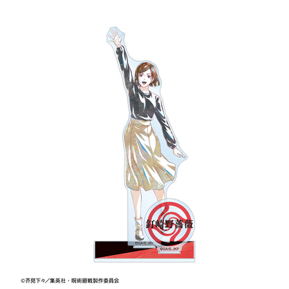 呪術廻戦_釘崎野薔薇 Ani-Art 第5弾 パーツ付きBIGアクリルスタンド