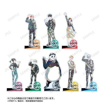 呪術廻戦_狗巻 棘 Ani-Art 第5弾 パーツ付きBIGアクリルスタンド