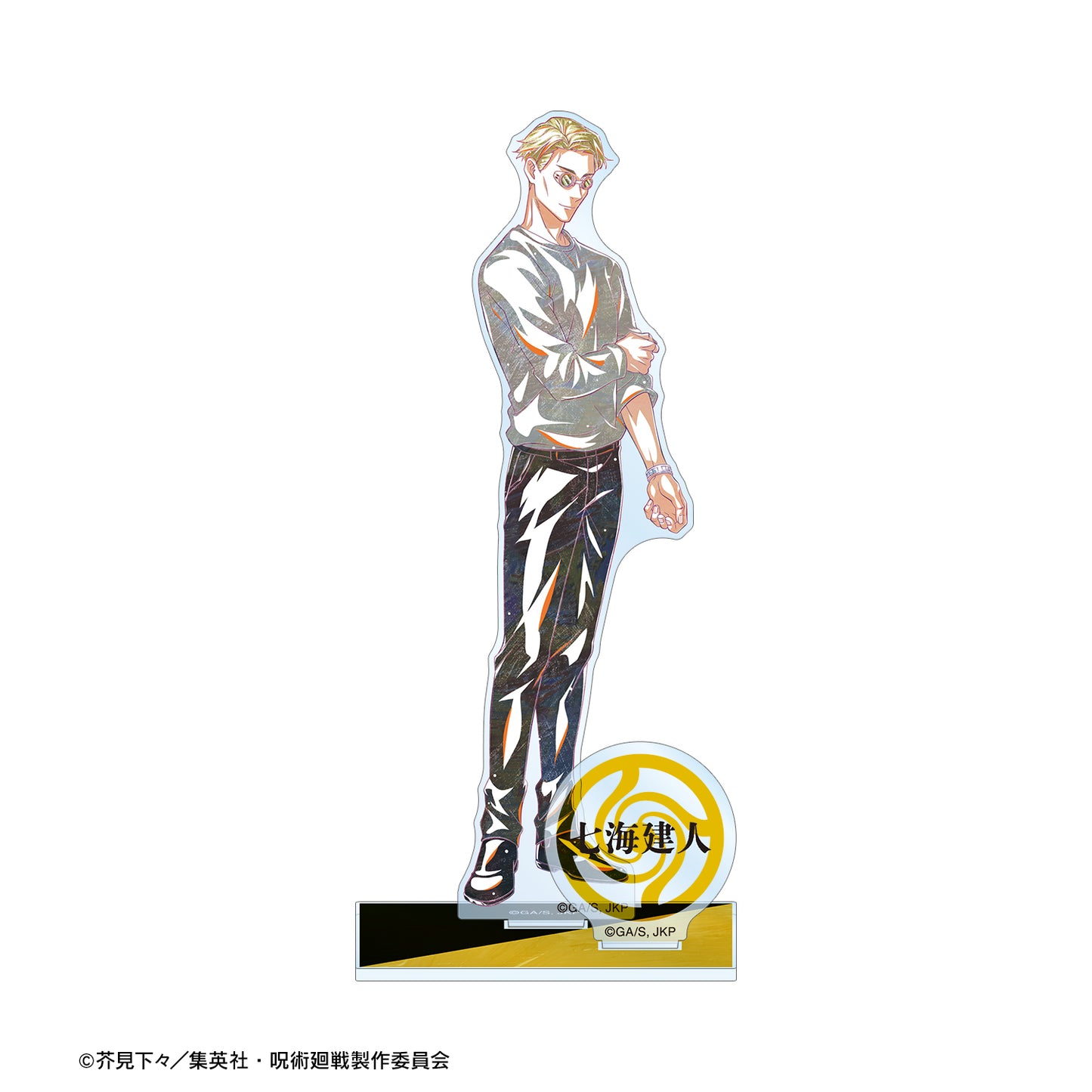 呪術廻戦_七海建人 Ani-Art 第5弾 パーツ付きBIGアクリルスタンド