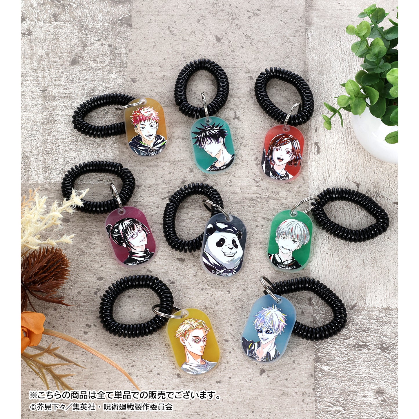 呪術廻戦_七海建人 Ani-Art 第5弾 ロッカーキー風アクリルキーホルダー