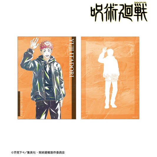 呪術廻戦_虎杖悠仁 Ani-Art 第5弾 A5イラストカード