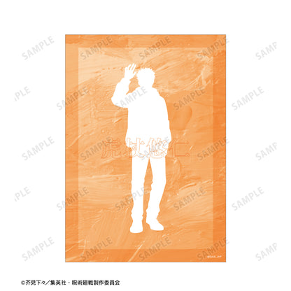 呪術廻戦_虎杖悠仁 Ani-Art 第5弾 A5イラストカード