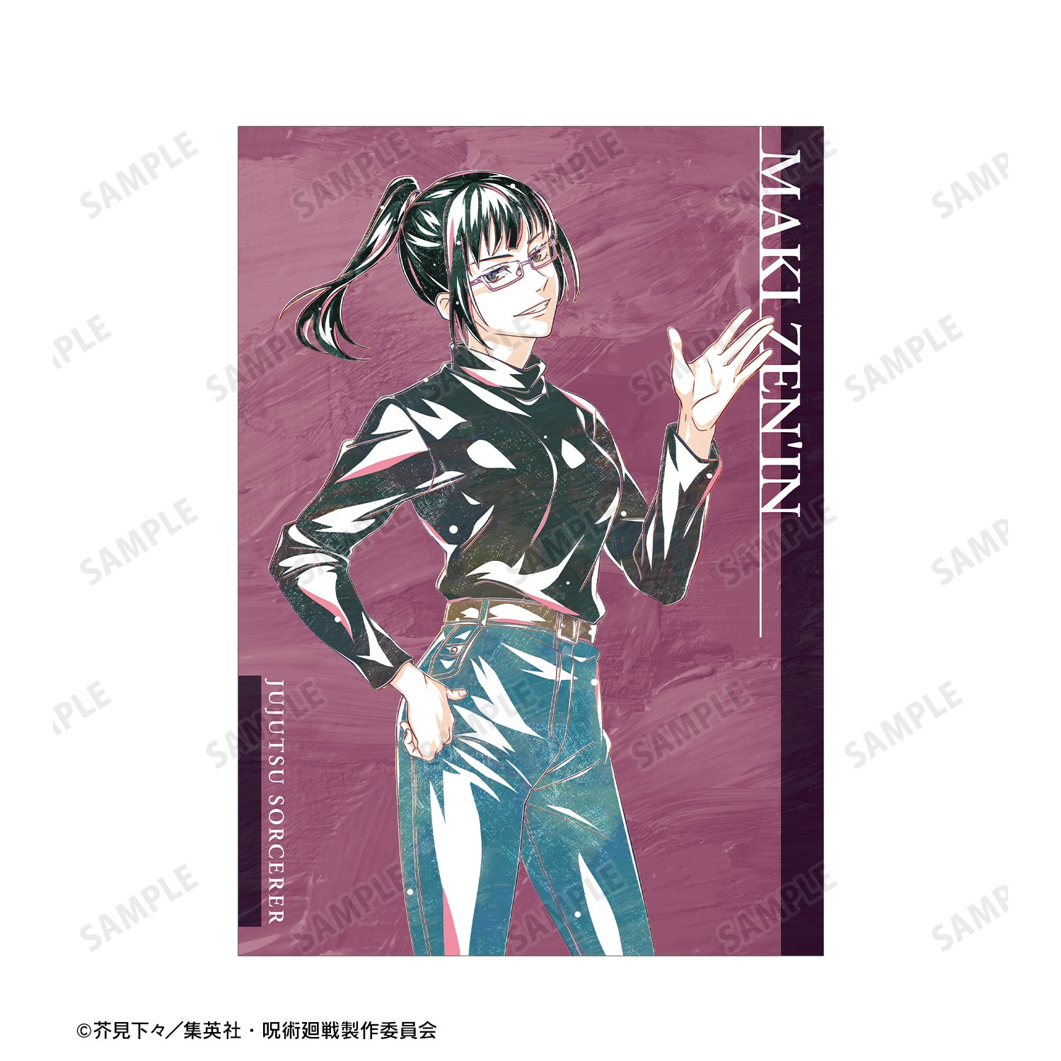 呪術廻戦_禪院真希 Ani-Art 第5弾 A5イラストカード