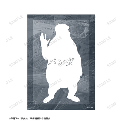 呪術廻戦_パンダ Ani-Art 第5弾 A5イラストカード