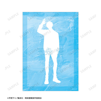 呪術廻戦_五条 悟 Ani-Art 第5弾 A5イラストカード