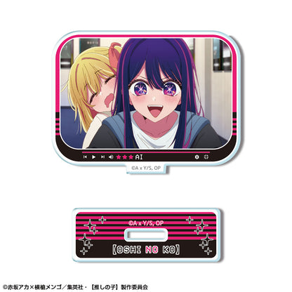 【推しの子】_ミニアクリルスタンド Ver.4 デザイン01(アイ)