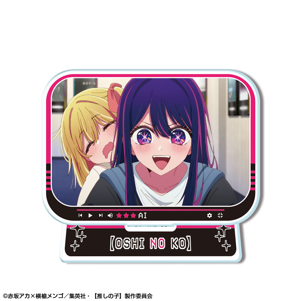 【推しの子】_ミニアクリルスタンド Ver.4 デザイン01(アイ)