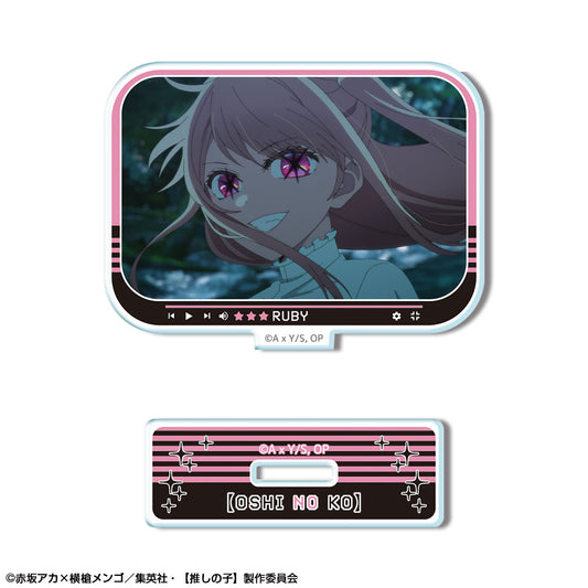 【推しの子】_ミニアクリルスタンド Ver.4 デザイン04(ルビー/B)