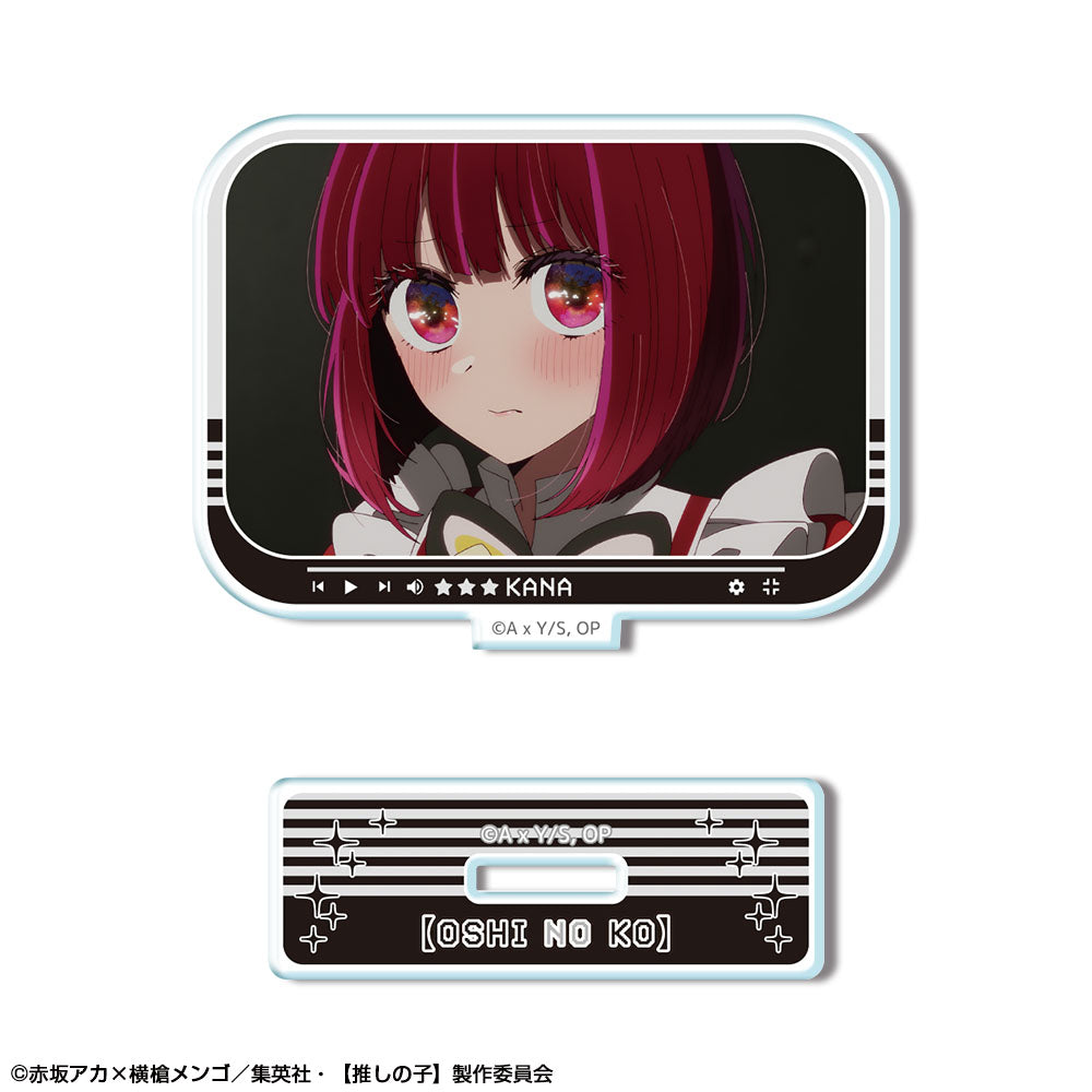 【推しの子】_ミニアクリルスタンド Ver.4 デザイン05(有馬かな/A)