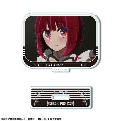 【推しの子】_ミニアクリルスタンド Ver.4 デザイン05(有馬かな/A)