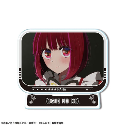 【推しの子】_ミニアクリルスタンド Ver.4 デザイン05(有馬かな/A)