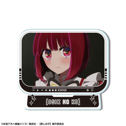 【推しの子】_ミニアクリルスタンド Ver.4 デザイン05(有馬かな/A)