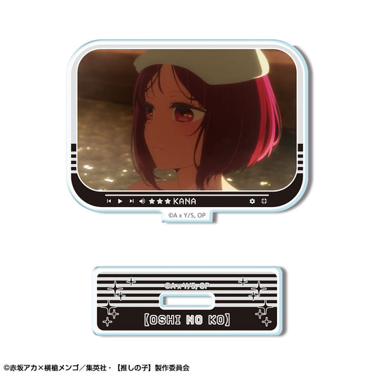 【推しの子】_ミニアクリルスタンド Ver.4 デザイン06(有馬かな/B)