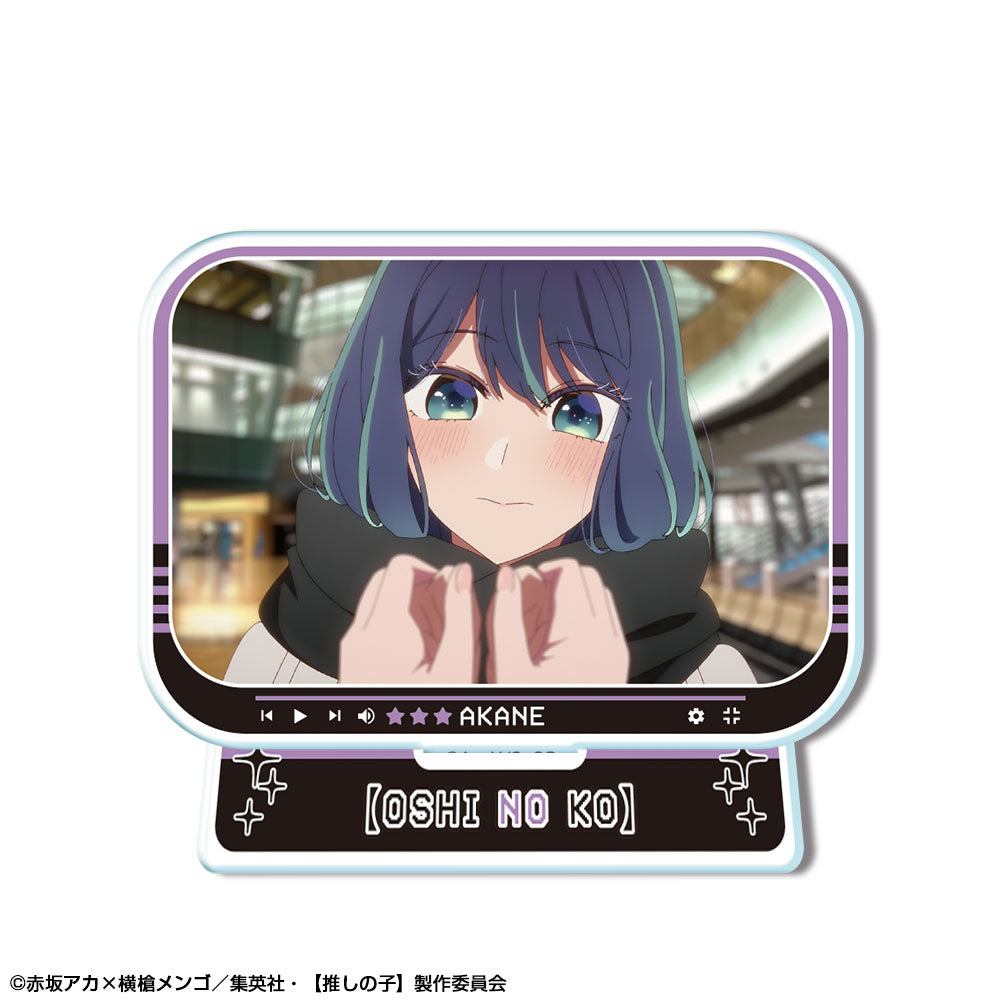 【推しの子】_ミニアクリルスタンド Ver.4 デザイン07(黒川あかね/A)