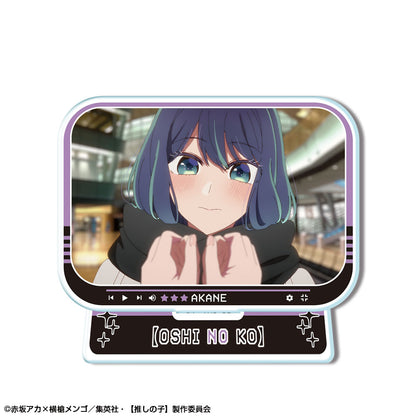 【推しの子】_ミニアクリルスタンド Ver.4 デザイン07(黒川あかね/A)