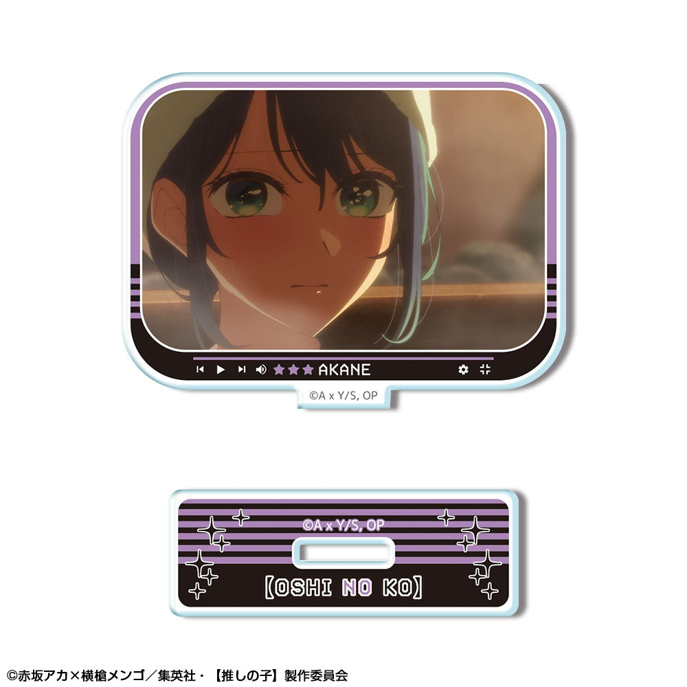 【推しの子】_ミニアクリルスタンド Ver.4 デザイン08(黒川あかね/B)