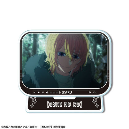 【推しの子】_ミニアクリルスタンド Ver.4 デザイン10(カミキヒカル)