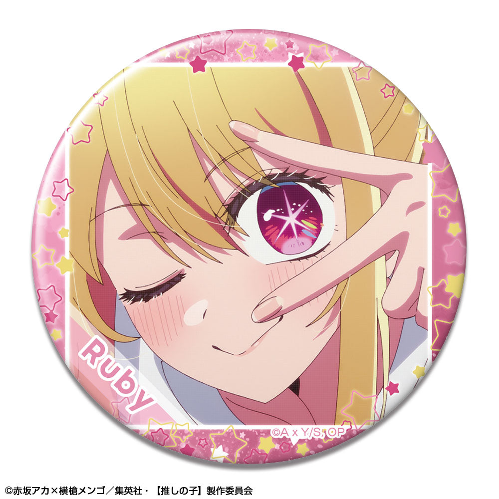 【推しの子】_缶バッジ Ver.4 デザイン02(ルビー/A)