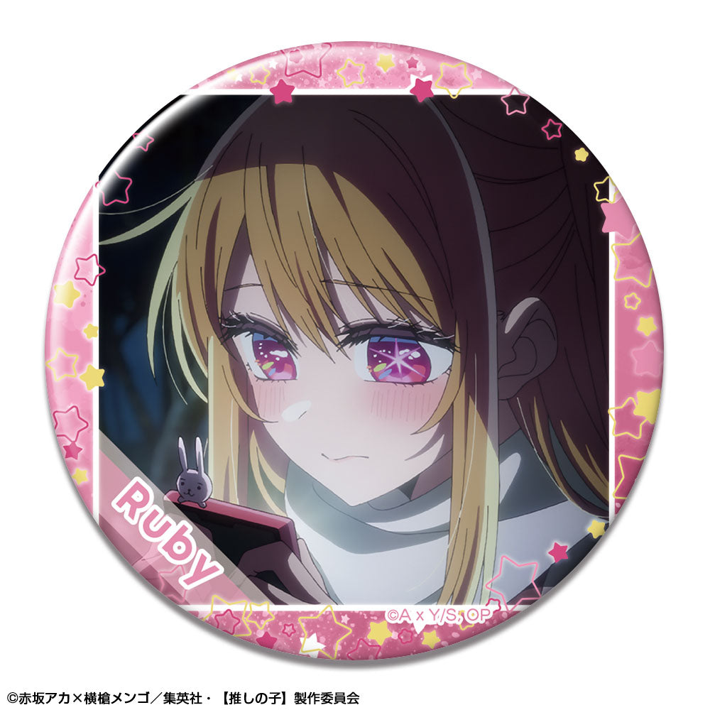 【推しの子】_缶バッジ Ver.4 デザイン03(ルビー/B)