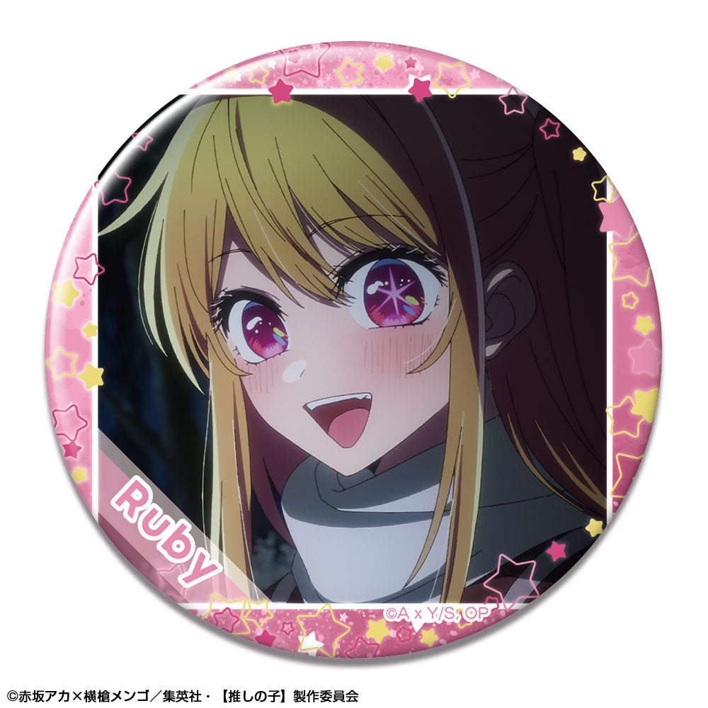 【推しの子】_缶バッジ Ver.4 デザイン04(ルビー/C)