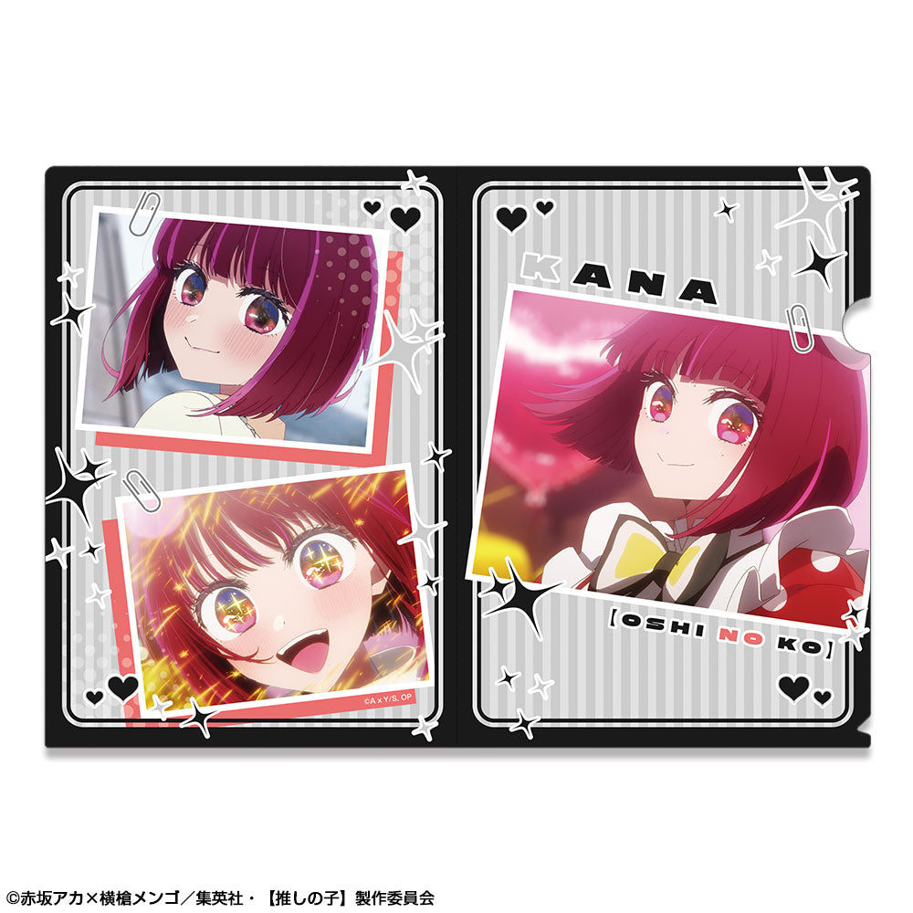 【推しの子】_クリアファイル Ver.2 デザイン03(有馬かな)