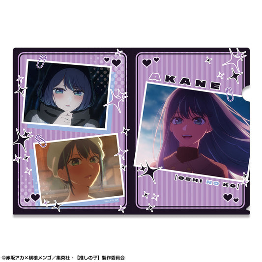 【推しの子】_クリアファイル Ver.2 デザイン04(黒川あかね)