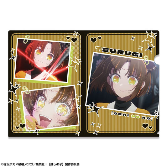 goods image