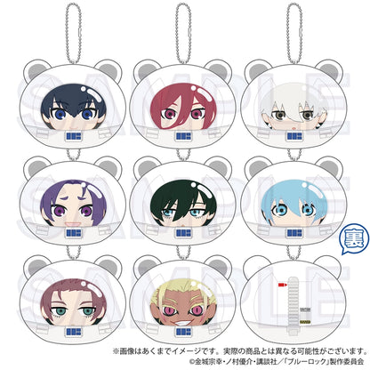 ブルーロック_クッションキーホルダー うちゅーじん ver.凪 誠士郎