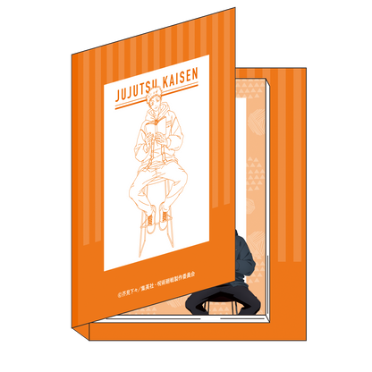 呪術廻戦　第2期_ブック型メモ　虎杖悠仁　読書