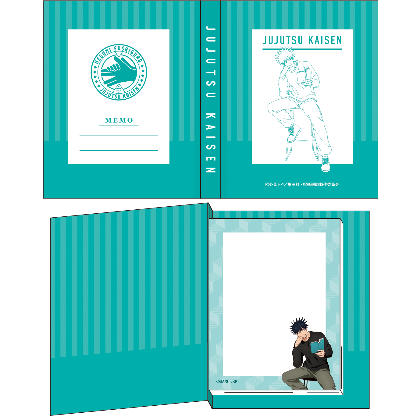 呪術廻戦　第2期_ブック型メモ　伏黒恵　読書