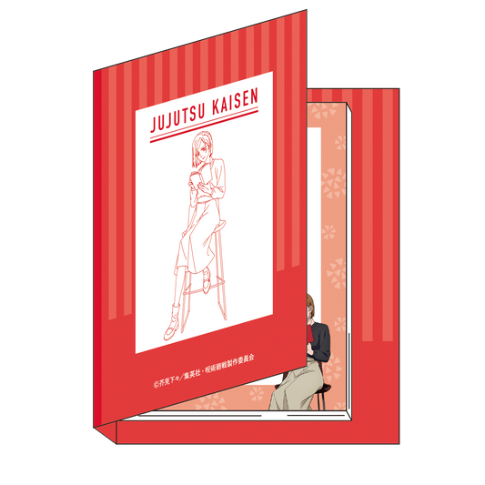 呪術廻戦　第2期_ブック型メモ　釘崎野薔薇　読書