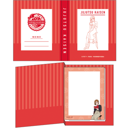 呪術廻戦　第2期_ブック型メモ　釘崎野薔薇　読書