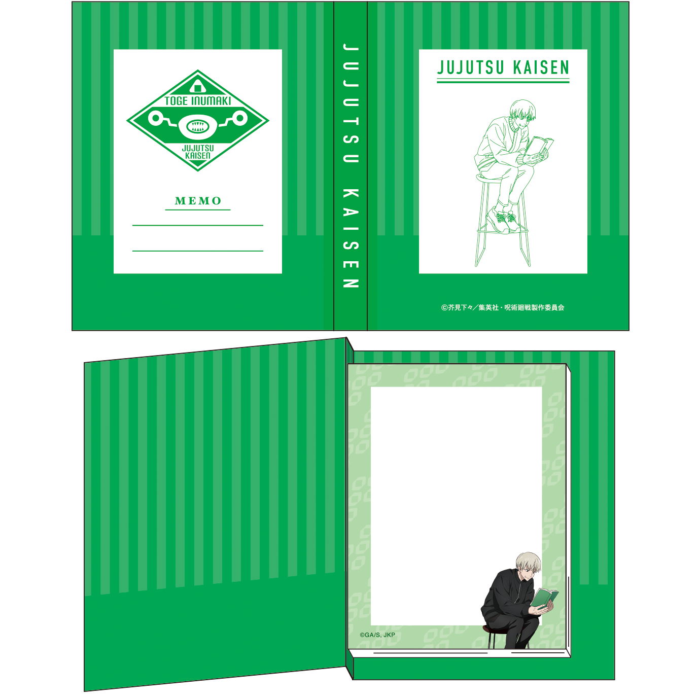 呪術廻戦　第2期_ブック型メモ　狗巻棘　読書