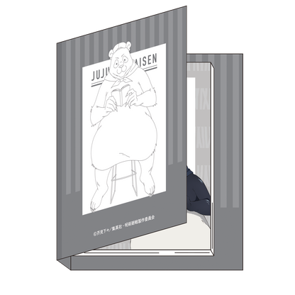 呪術廻戦　第2期_ブック型メモ　パンダ　読書