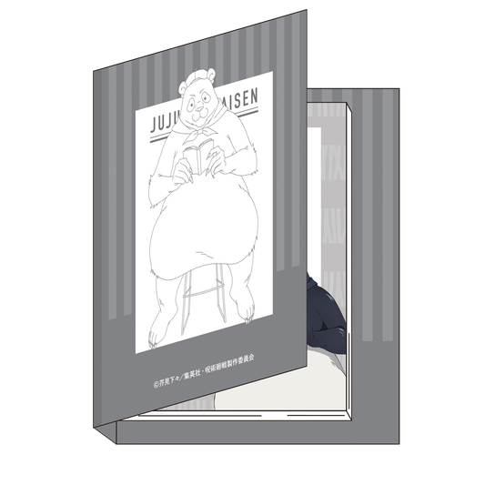 呪術廻戦　第2期_ブック型メモ　パンダ　読書