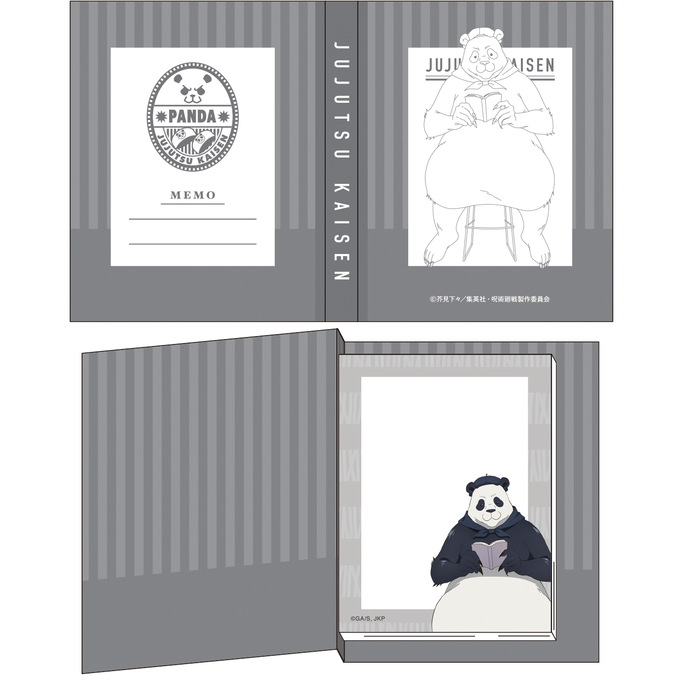 呪術廻戦　第2期_ブック型メモ　パンダ　読書