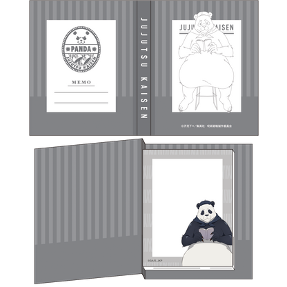 呪術廻戦　第2期_ブック型メモ　パンダ　読書