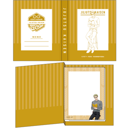 呪術廻戦　第2期_ブック型メモ　七海建人　読書