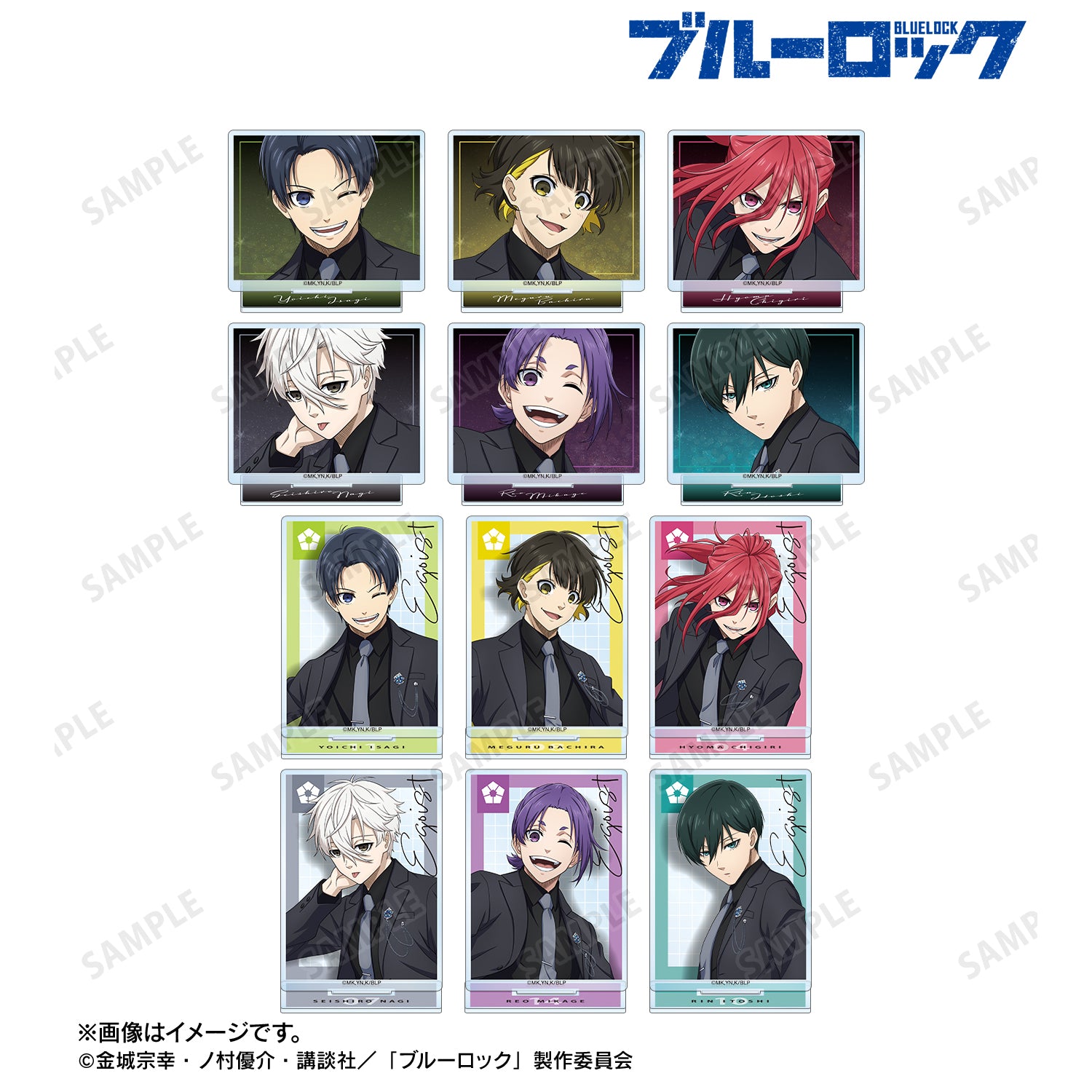 ブルーロック_描き下ろし スーツモデルver. トレーディングアクリルスタンド(単位/コンプリートBOX/12パック入り）